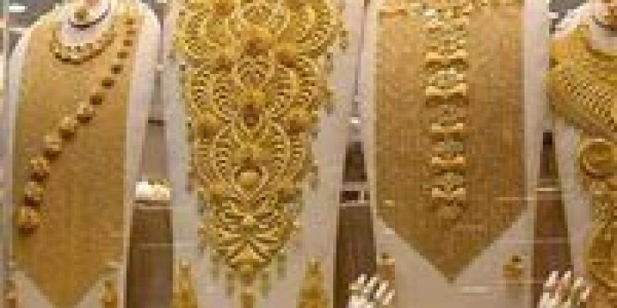 تراجع كبير في أسعار الذهب بمصر اليوم الخميس وخسارة بسبب الضغوط العالمية