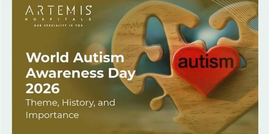 التوحد.. مفاهيم حديثة تعيد تعريفه