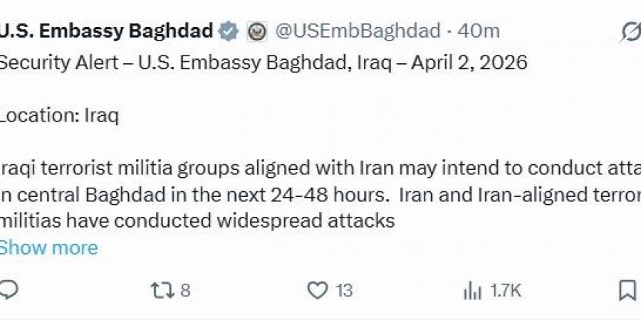 السفارة الأمريكية تحذر: تهديدات بهجمات إرهابية وشيكة في بغداد خلال 48 ساعة
