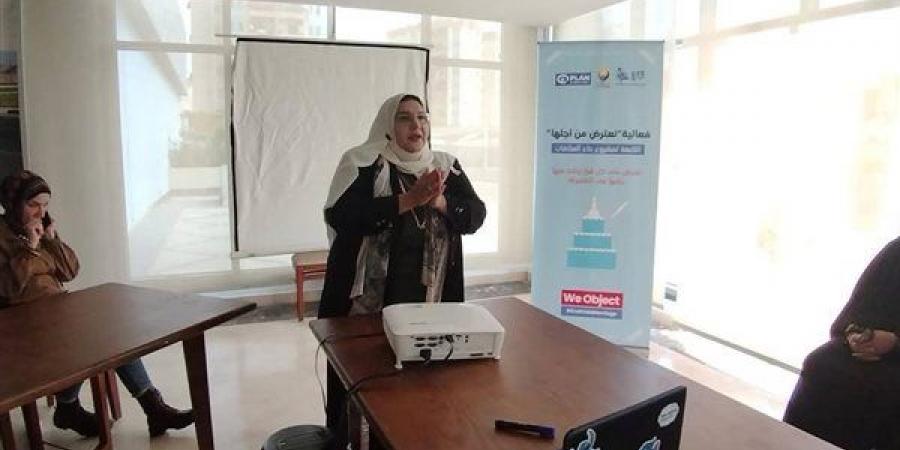 لقاء توعوي لقصور الثقافة ضمن مشروع "جودة حياة"