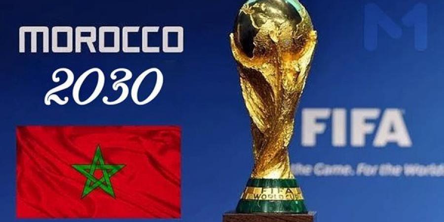 المغرب تستشهد بودية المنتخب وإسبانيا وتطلب إستضافة نهائي كأس العالم