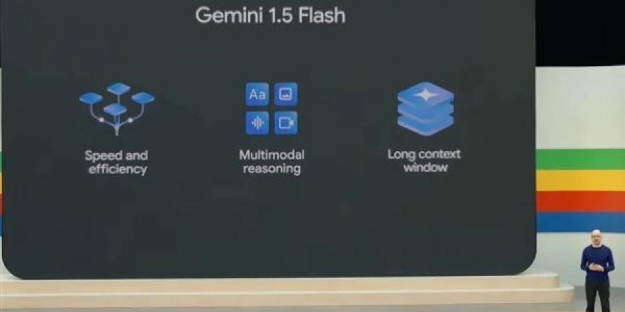 Gemini 1.5 Flash.. عندما يلتقي الذكاء الخارق بسرعة البرق