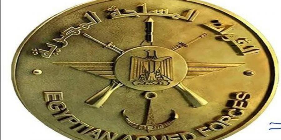 القوات المسلحة تختتم فعاليات الدورة التدريبية لمدربين هيئة القيادة بالأمم المتحدة