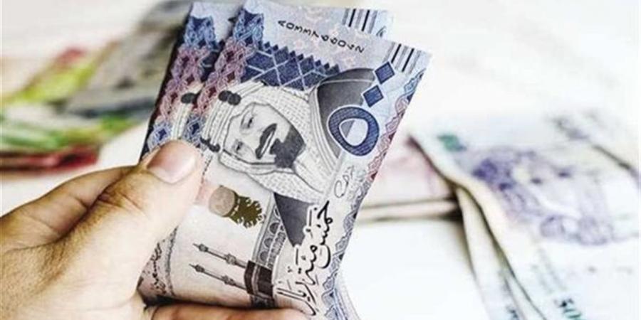 سعر الريال السعودي مقابل الجنيه اليوم الخميس في مصر