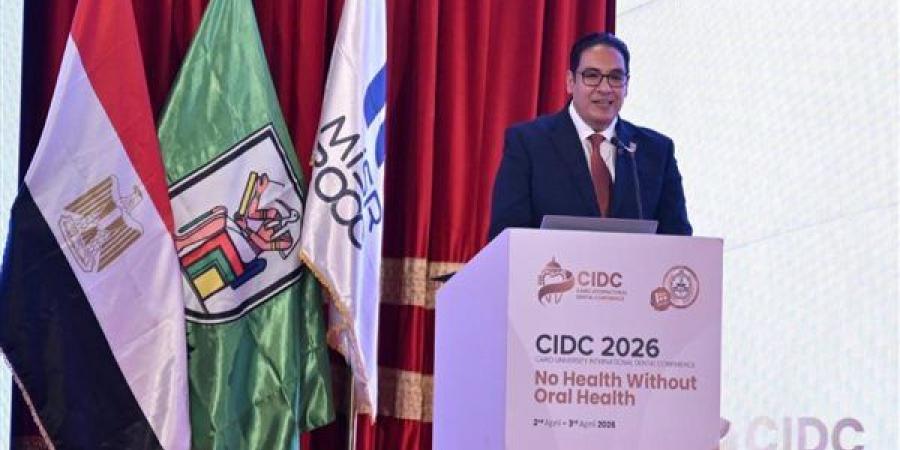 علاج 450 ألف مريض سنويًا في طب أسنان القاهرة