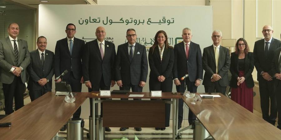 شراكة بين البنك الأهلي المصري وجهاز تنمية المشروعات