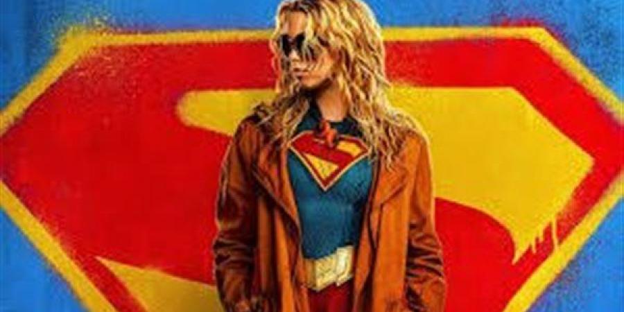 إعلان جديد لفيلم Supergirl يشعل حماس الجمهور قبل طرحه