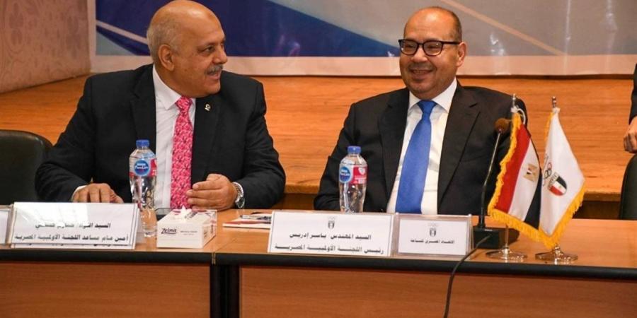 مصر تدشن أول بطولة “كومباك سبورتنج” بعد يومين من التدريبات المكثفة