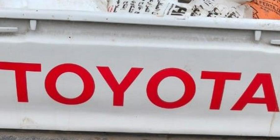 ضبط سماد مدعم محظور تداوله خارج الجمعيات الزراعية بالفيوم