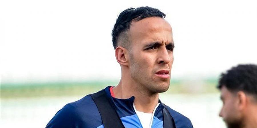 موعد عودة الثلاثى الدولي لتدريبات الزمالك