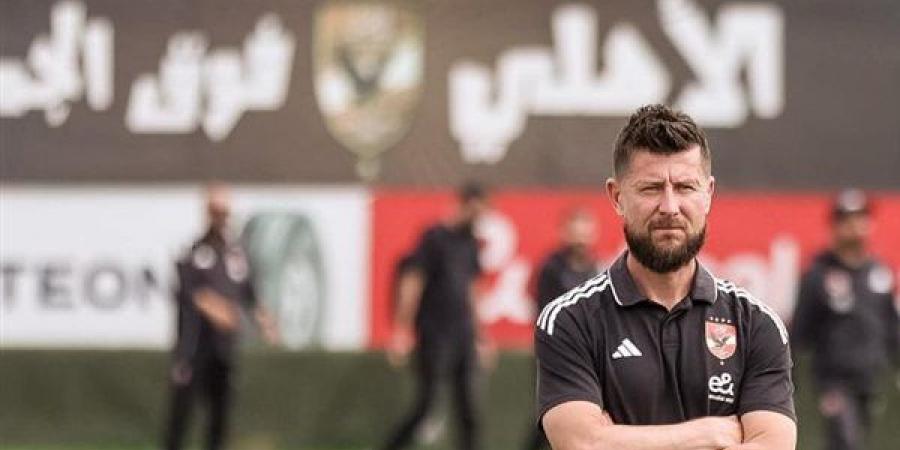 لوبوف يعلن تشكيل سيدات الأهلي لمباراة الزمالك في الدوري