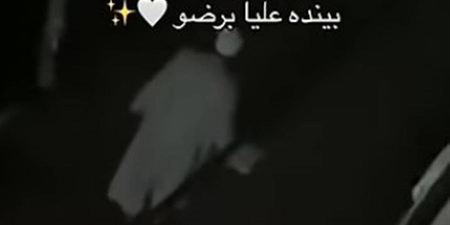 محمد يا حبيبي الفجر.. شاب يوثق تذكير جده اليومي له بصلاة الفجر (فيديو)