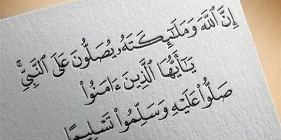 فضل الصلاة على سيدنا النبي يوم الجمعة وليلتها