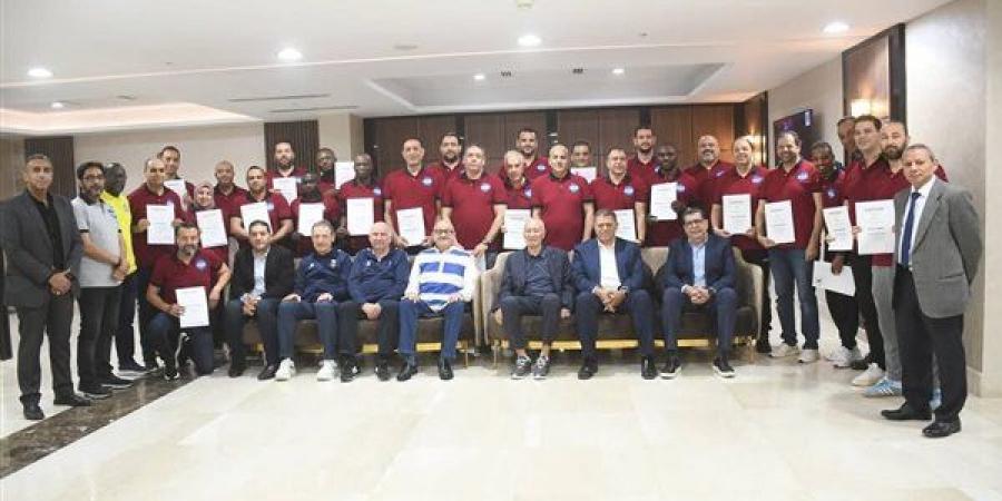 ختام فعاليات الدورة التدريبية الحادية عشر للمدربين الافارقة للحصول علي الرخصة التدريبية ( A )