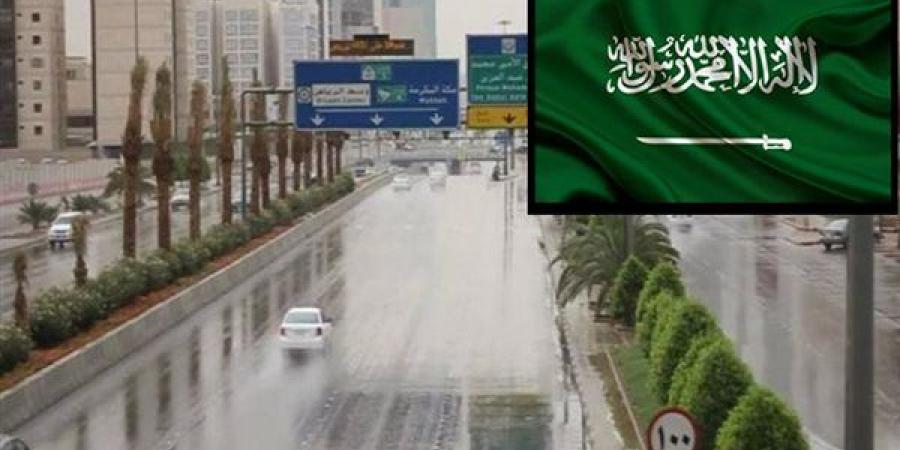حالة الطقس ودرجات الحرارة.. توقعات بهطول أمطار رعدية على بعض المدن السعودية اليوم
