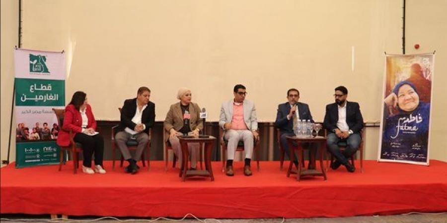 ختام مهرجان الأقصر.. ندوة «الغارمين بين السينما والواقع» تؤكد قوة الفن في التغيير