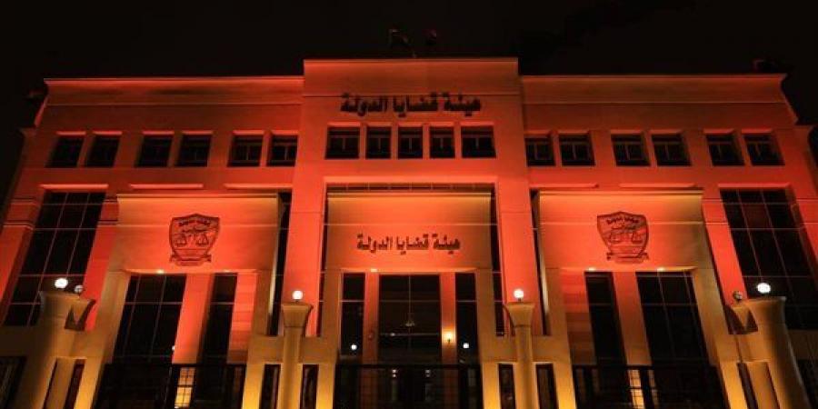 غدًا.. هيئة قضايا الدولة تفتتح أحدث صروحها القضائية بالقاهرة الجديدة بحضور رفيع المستوى