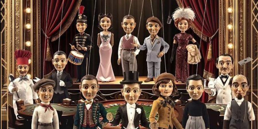 أحمد البوهي يطلق العرض الموسيقي الاستعراضي «فرايداي» يوم ٢٣ أبريل