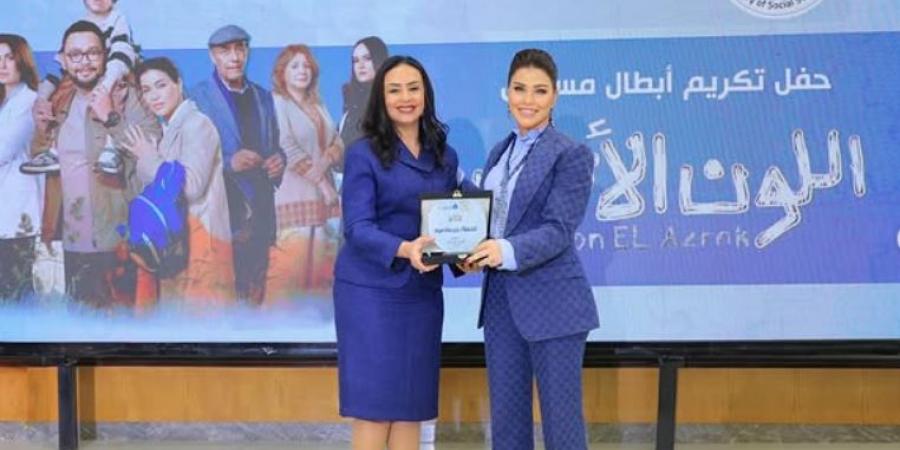 جومانة مراد: تكريمي من وزيرة التضامن الاجتماعي وسام أعتز به