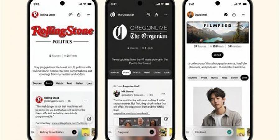منصة Surf تعيد تعريف تصفح الإنترنت بعيدًا عن سيطرة الخوارزميات