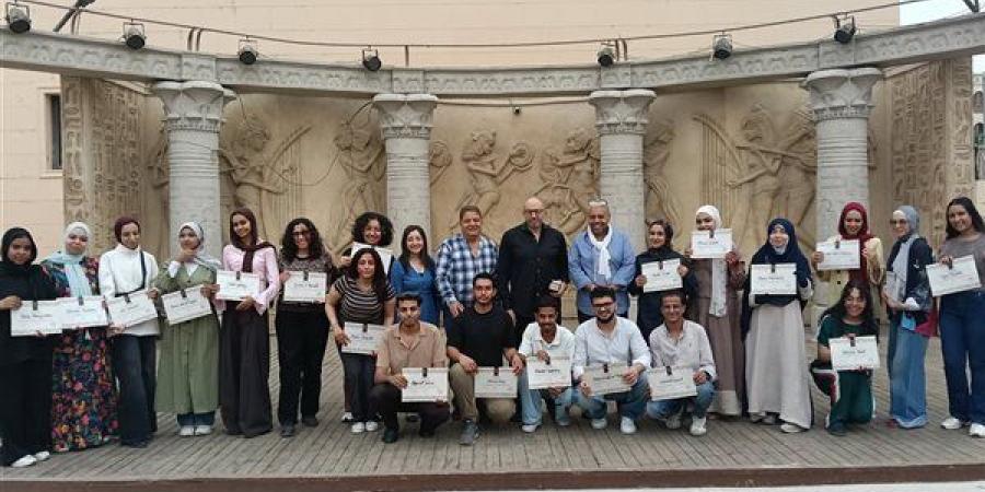 سيد فؤاد وحسام المندوه يختتمان ورش مهرجان الأقصر للسينما الإفريقية بتكريم المتدربين