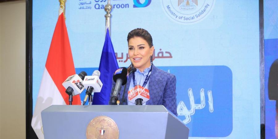 جومانا مراد تشكر وزيرة التضامن بعد تكريمها عن مسلسل اللون الأزرق "وسام أعتز به"