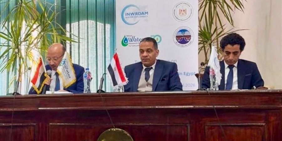 وزير الري يتابع التنسيق مع الشبكة الإسلامية لتنمية وإدارة مصادر المياه بمجال التدريب