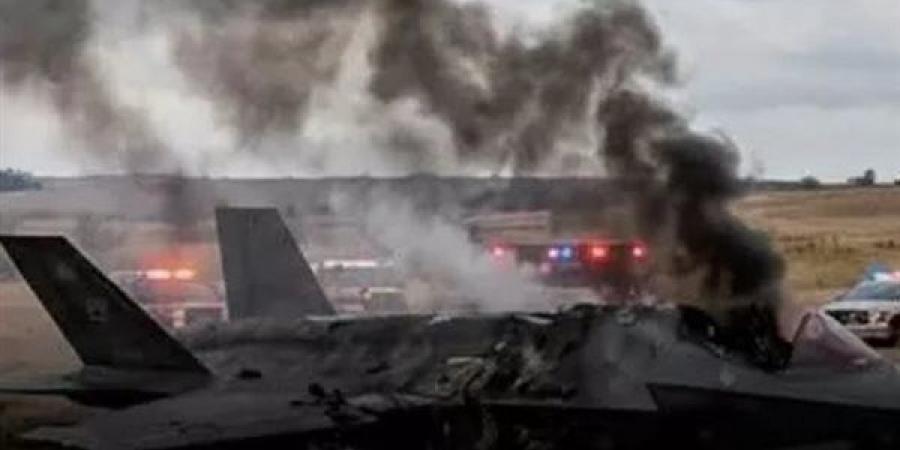 عاجل.. التلفزيون الإيراني: إسقاط 5 مقاتلات ومروحيات أمريكية في يوم واحد