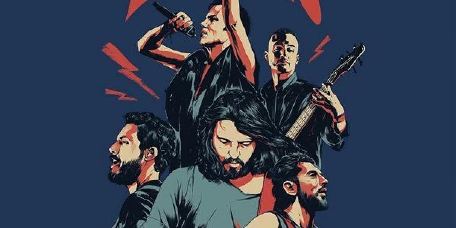 وقف بيع تذاكر حفل كايروكي بالعراق لحين تحديد موعد جديد