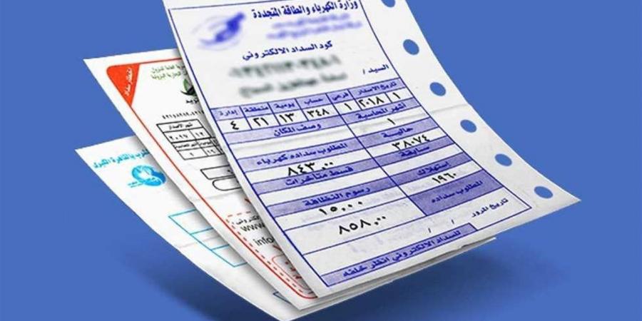 الكهرباء: ثبتنا الأسعار حتى شريحة ألفي كيلو وات دعماً للمواطن متوسط الدخل