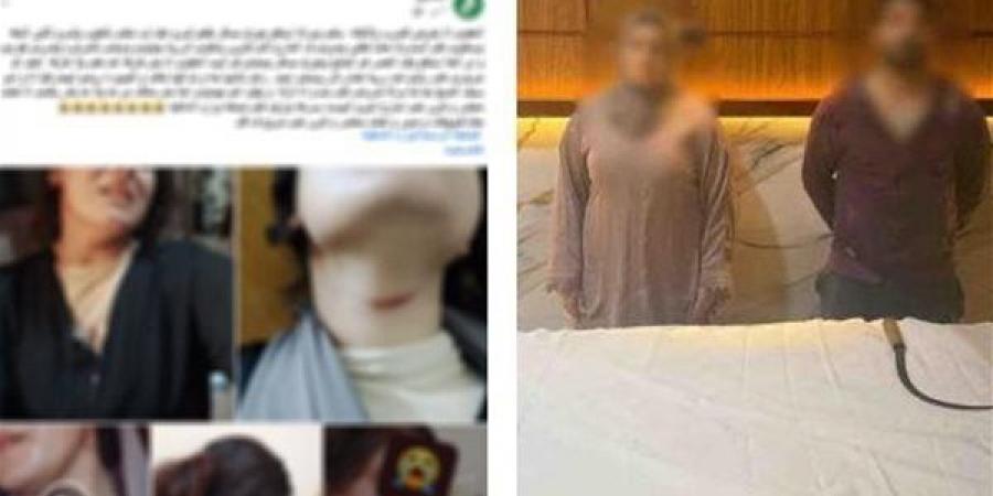 القبض على شخص وزوجته اقتحموا شقة سيدة بالشرقية وضربوها