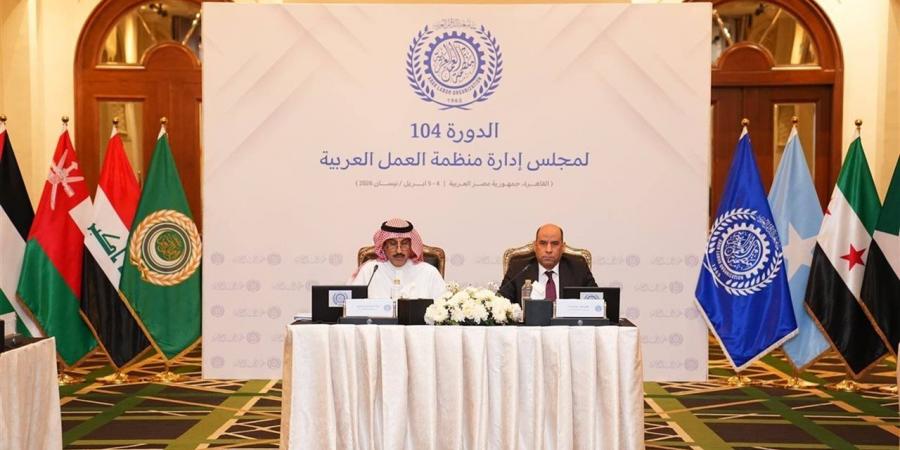 وزير العمل: نعمل على توحيد المواقف العربية في المحافل الدولية