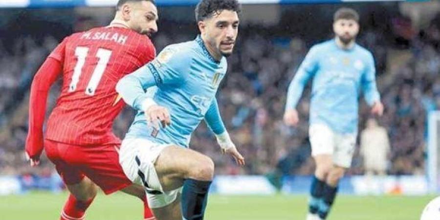 مشاهدة مباراة ليفربول ومانشستر سيتي في كأس الاتحاد