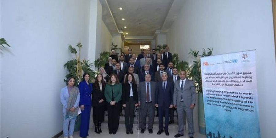 مصر تقود تحركًا إقليميًا لملاحقة تمويل شبكات الاتجار بالبشر وتهريب المهاجرين
