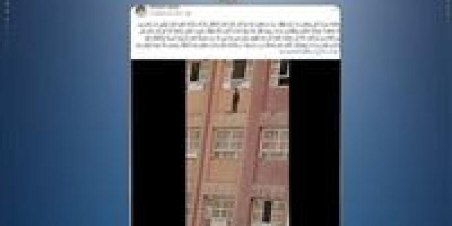 "طفل في خبر كان".. يتدلى من شرفة مدرسة بالقليوبية للهروب من زميله