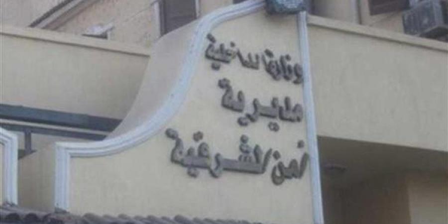 جهود أمنية لكشف غموض مقتل سائق بالأراضي الزراعية بفاقوس