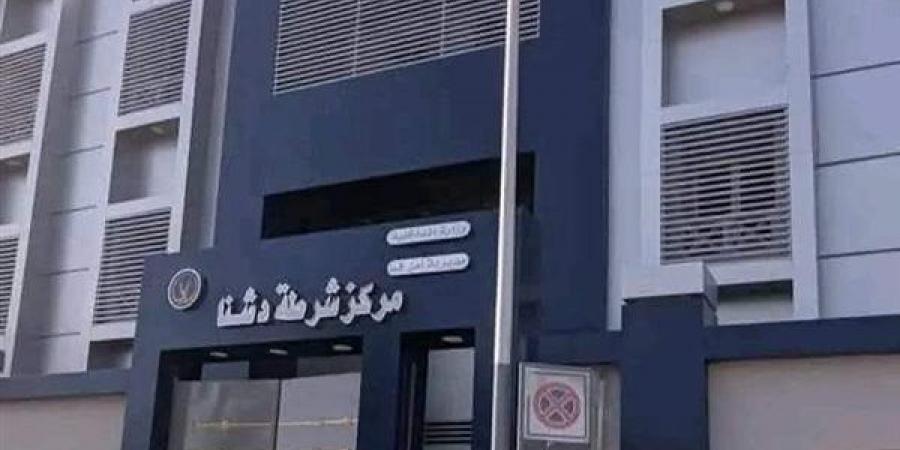 مصرع شاب واصابة 5 اخرين فى حوادث متفرقة بقنا