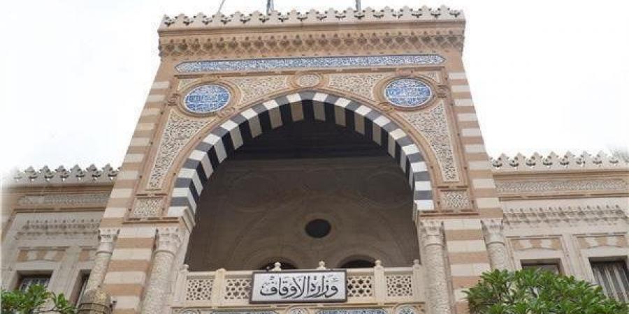 عبر مصر الرقمية.. الأوقاف تفتح باب حجز ملحقات المساجد