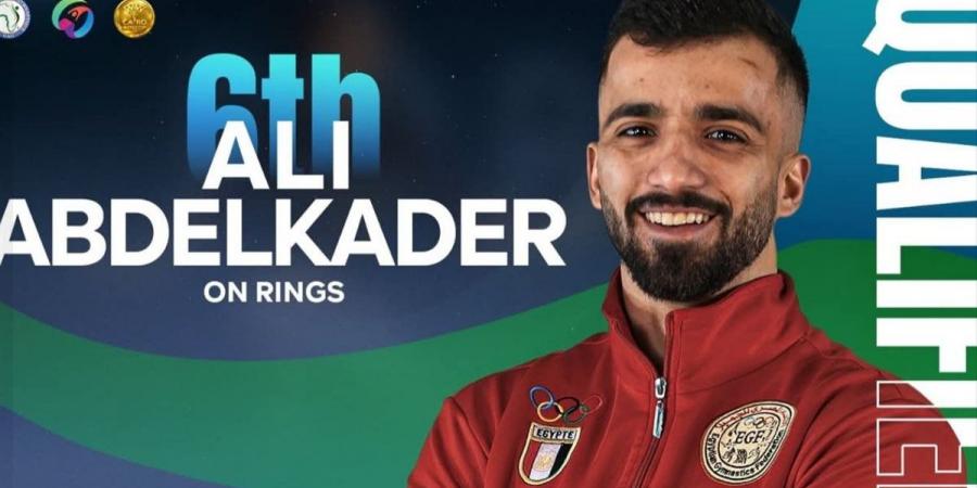 عمر العربي وعلي شوقي يتأهلان لنهائيات جهاز الحلق بكأس العالم للجمباز الفني