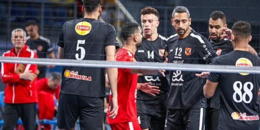 الأهلي يواجه الزهور في ربع نهائي كأس مصر للطائرة