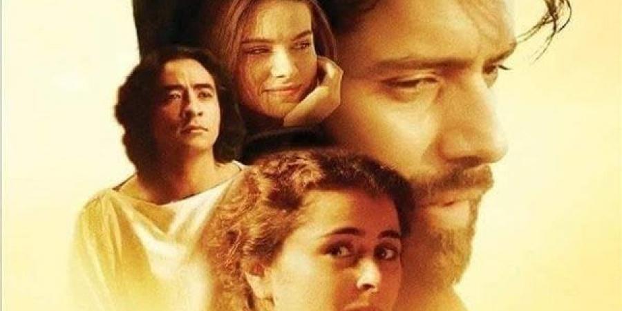 عرض فيلم «أوغسطينوس بن دموعها» بمركز الثقافة السينمائية بمناسبة عيد القيامة المجيد
