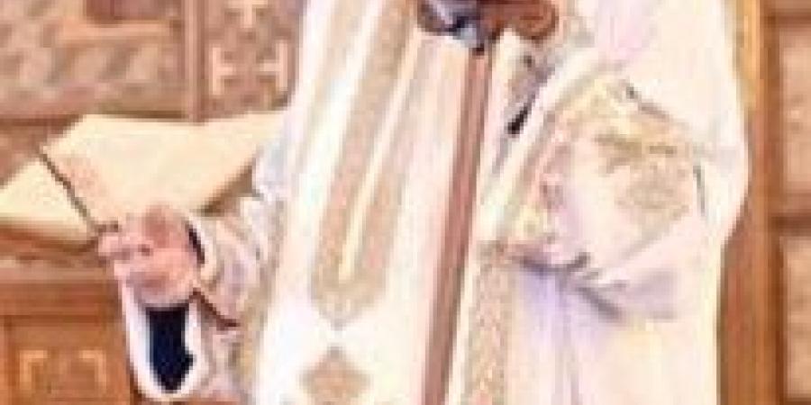 اﻟﻜﻨﻴﺴﺔ ﺗﺒﺪأ أﺳﺒﻮع اﻵﻻم