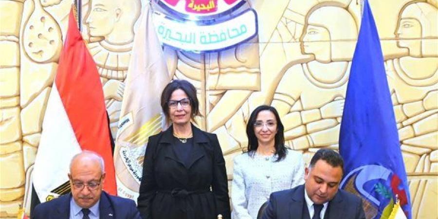 بروتوكول تعاون لإحياء وتطوير مكتبة البلدية بدمنهور