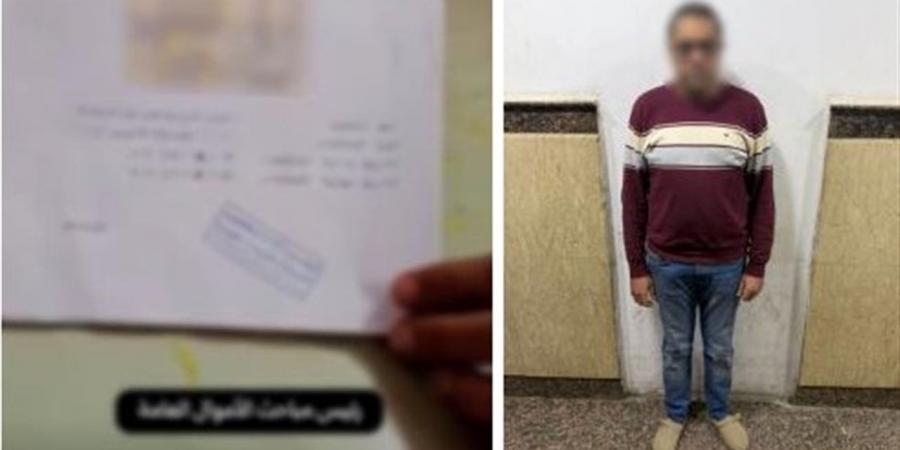 مطلوب في 182 قضية.. ضبط أخطر نصاب في مطروح