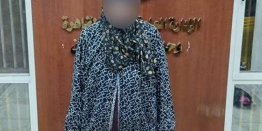 اليوم.. محاكمة ربة منزل تروج المخدرات على عملائها بالسلام