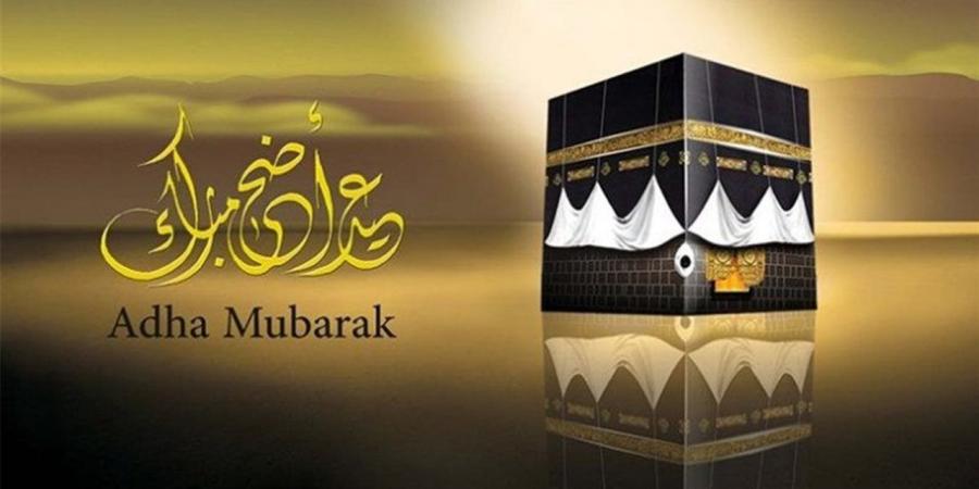 موعد وقفة عرفات وعيد الأضحى 2026.. الحسابات الفلكية تكشف التفاصيل الكاملة