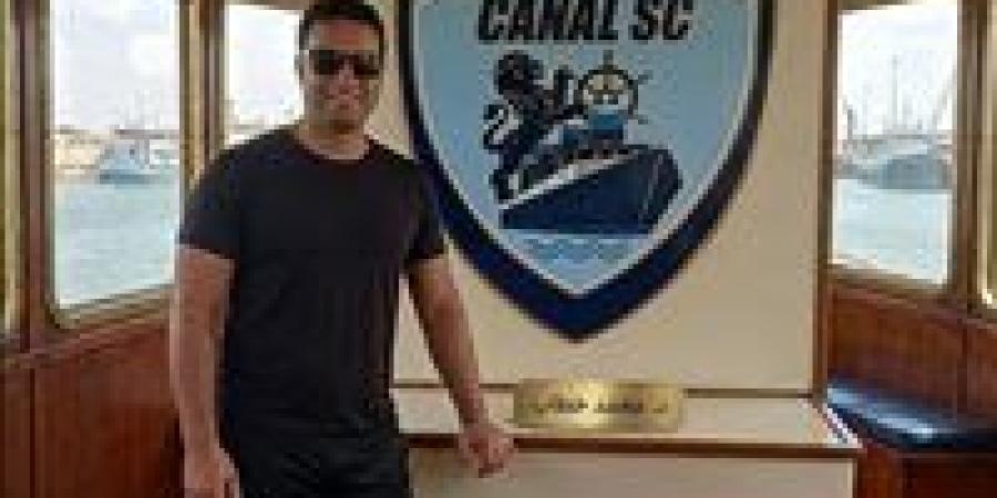 محمد خطاب مدير التعاقدات بنادي القناة: دعم الإدارة وتحليل بيانات المنافسين والأسلوب العلمي في التعاقدات وراء الصعود للدوري الممتاز