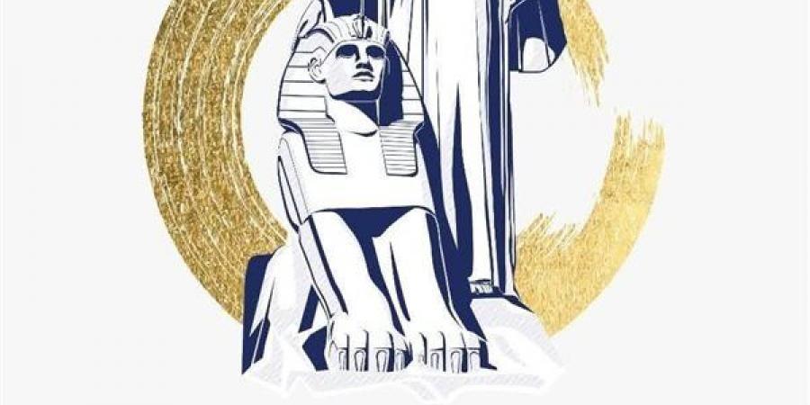 "القومي للمرأة" ينظم تدريبا لريادة الأعمال للسيدات ضمن برنامج "رابحة"