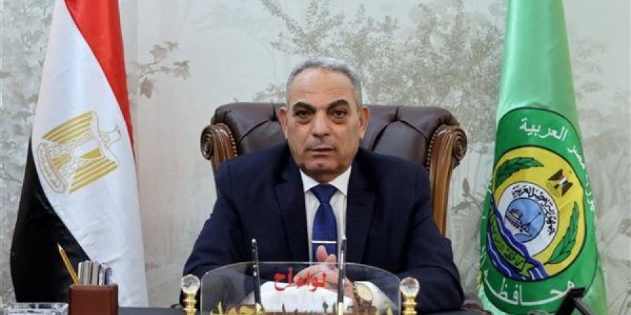 محافظ الإسماعيلية يصدر قرارًا بتطبيق نظام العمل عن بُعد