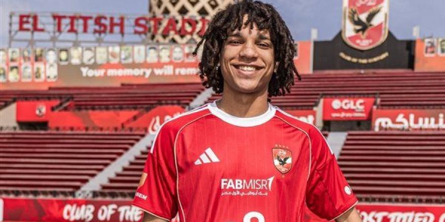 تفاصيل إصابة مروان عثمان.. وموقف ثنائي الأهلي من لقاء سيراميكا